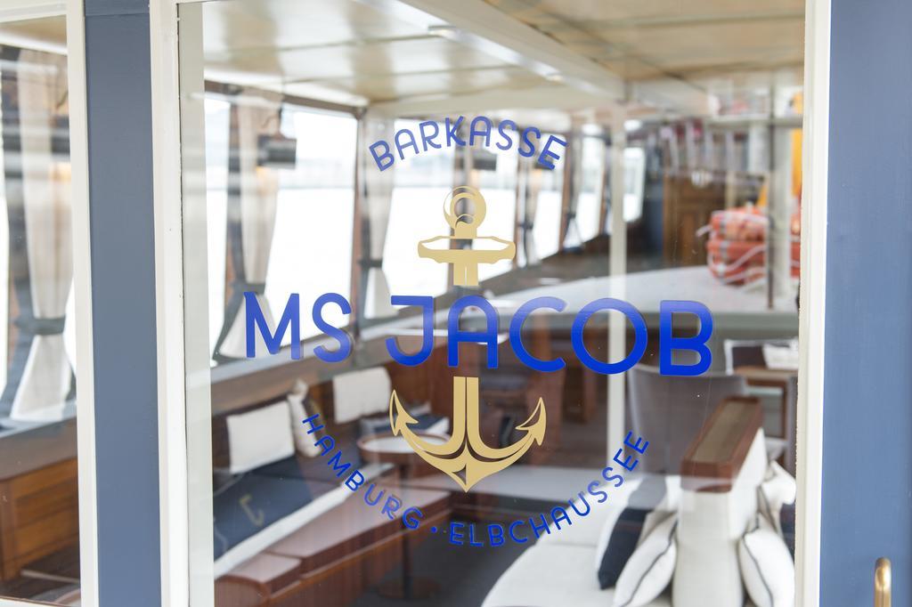 Hotel Louis C. Jacob Хамбург Екстериор снимка The ship's name on the stern